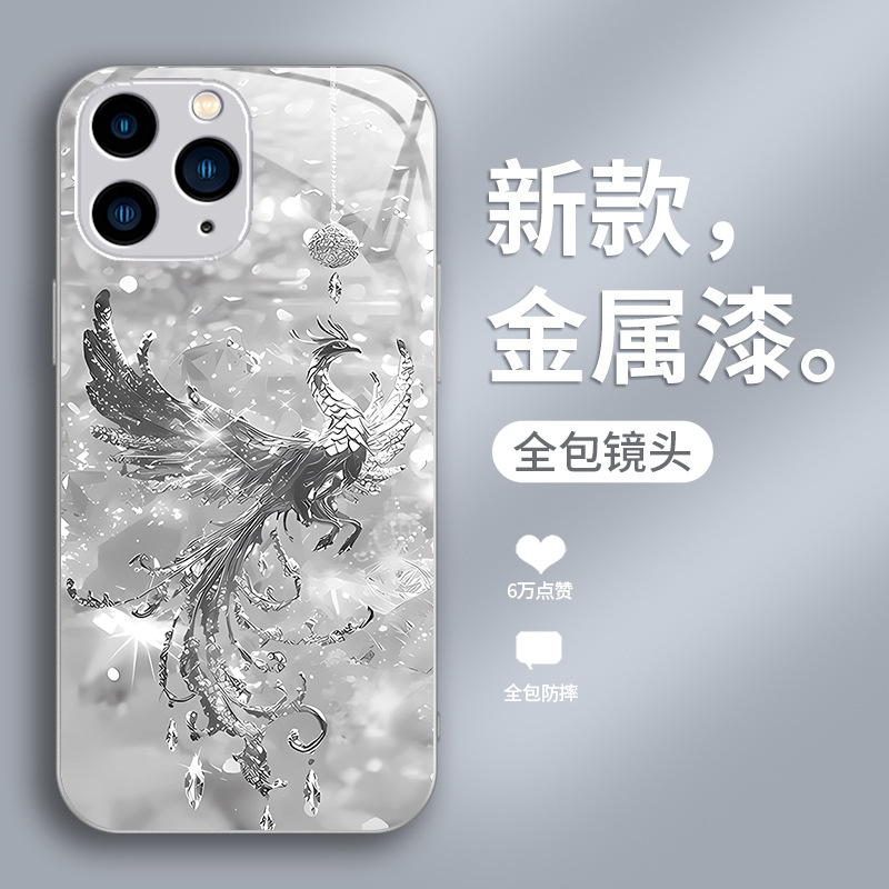 قابلة للتطبيق على Apple 16 Phone Case جديد 14/15 Broken Diamond Phoenix بالإضافة قابلة للتطبيق على Apple 16 Phone Case جديد 14/15 Broken Diamond Phoenix بالإضافة