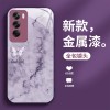 Qimeng Butterfly قابلة للتطبيق على Case Advanced Advanced Advanced Advanced Advanced Advanced Advance Advanced A2 Super Hot A3 No Case A9. Qimeng Butterfly قابلة للتطبيق على Case Advanced Advanced Advanced Advanced Advanced Advanced Advance Advanced A2 Super Hot A3 No Case A9.