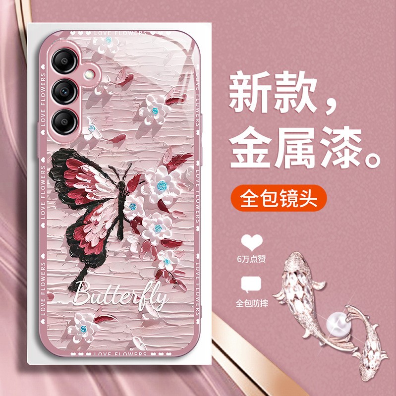 الطلاء الزيتي الفراشة مناسبة لـ Samsung A70 CASE A14 FULLACESS FE-Vall ANDER A20 A30 ANDER GLASS 50 FASHION الطلاء الزيتي الفراشة مناسبة لـ Samsung A70 CASE A14 FULLACESS FE-Vall ANDER A20 A30 ANDER GLASS 50 FASHION