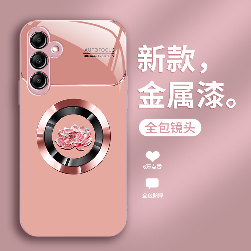 مناسبة لتوصيل Samsung S21FE Metal Liquid A50 Lotus A51 Advanced Advanced S21/S30 Aliexpress توصيل مناسبة لتوصيل Samsung S21FE Metal Liquid A50 Lotus A51 Advanced Advanced S21/S30 Aliexpress توصيل