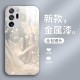 مناسبة لـ Samsung Galaxy Note8 Dream Butterfly Note9 Clip Case Case Core Core المضاد للهبوط