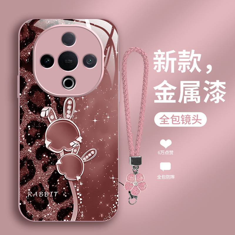 مناسبة لحالة الهاتف المحمول VIVOS30 S12 Leopard Print Golden Rabbit X50 Advanced X90 Liquid Z9 Light Light X100 على شكل زهرة مناسبة لحالة الهاتف المحمول VIVOS30 S12 Leopard Print Golden Rabbit X50 Advanced X90 Liquid Z9 Light Light X100 على شكل زهرة