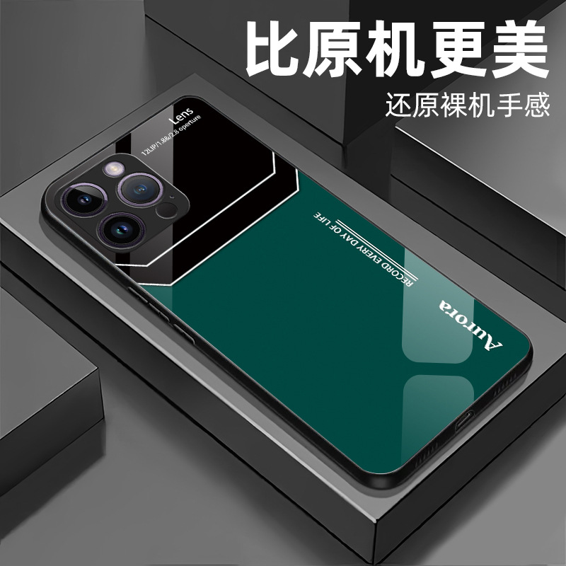 ينطبق على Apple 15 Square Pro Color Block Max Glass 14 Clusive-Enclusive 13 Light Luxury Mini High Halue Phone Case ينطبق على Apple 15 Square Pro Color Block Max Glass 14 Clusive-Enclusive 13 Light Luxury Mini High Halue Phone Case