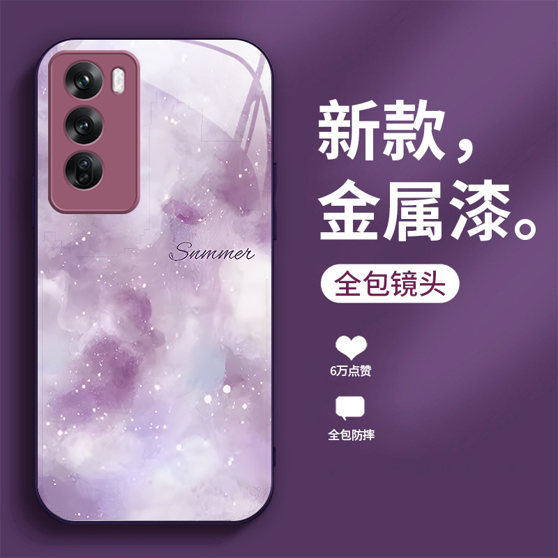 ينطبق على Opporeno14 Mobile Phone Case A1 Dream A2 Aura A9 Broken Ice FindX8 Liquid A8 Advanced A4 Advanced A4 ينطبق على Opporeno14 Mobile Phone Case A1 Dream A2 Aura A9 Broken Ice FindX8 Liquid A8 Advanced A4 Advanced A4
