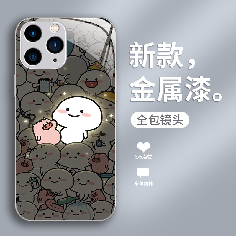 ينطبق على Apple 12 Mini Luminous Rabbit 11 Xiaoxin 12 Xiaoba 13 Xiaozhu 14 Wala Wala XS Liquid Anti-Fall ينطبق على Apple 12 Mini Luminous Rabbit 11 Xiaoxin 12 Xiaoba 13 Xiaozhu 14 Wala Wala XS Liquid Anti-Fall