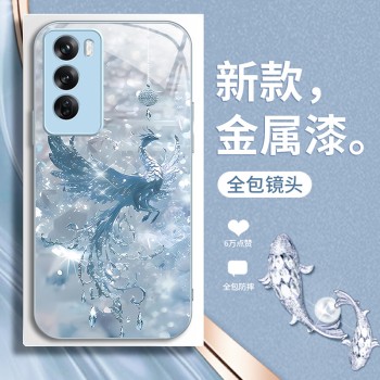 ينطبق على OPPOFINDX8 ، A1 A1 Broken Diamond Phoenix A2 New Chinese Style A11 Light Light A1K All-Insival