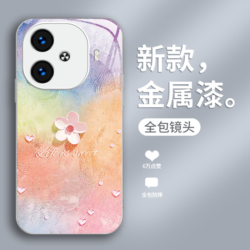ينطبق على Vivox200 Mobile Phone Case S12 شخصية S15 Creative S19 Flower S20 Anti-Fall Pro Fashion X80 Liquid ينطبق على Vivox200 Mobile Phone Case S12 شخصية S15 Creative S19 Flower S20 Anti-Fall Pro Fashion X80 Liquid