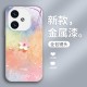 ينطبق على Vivox200 Mobile Phone Case S12 شخصية S15 Creative S19 Flower S20 Anti-Fall Pro Fashion X80 Liquid