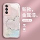 ينطبق على OPPOA1 Mobile Phone Case A2 Diamond Love A3 Small A8 A8 Closs A9 Glass X8 Highlend Sense X7 Full Package