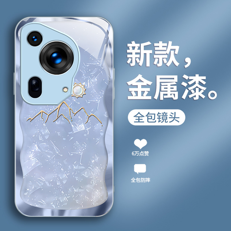 مناسبة لـ Huawei Mate70 Case Mobile Prop مناسبة لـ Huawei Mate70 Case Mobile Prop