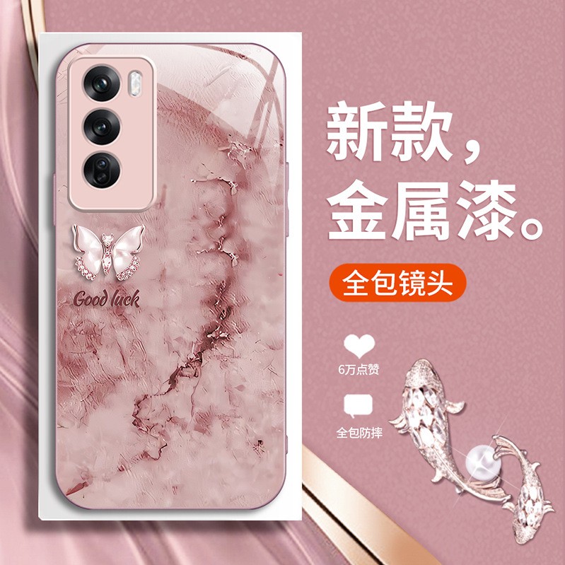 Qimeng Butterfly قابلة للتطبيق على Case Advanced Advanced Advanced Advanced Advanced Advanced Advance Advanced A2 Super Hot A3 No Case A9. Qimeng Butterfly قابلة للتطبيق على Case Advanced Advanced Advanced Advanced Advanced Advanced Advance Advanced A2 Super Hot A3 No Case A9.
