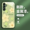 مناسبة ل Samsung A32 Phone Case A14 Glass A20 Flower مناسبة ل Samsung A32 Phone Case A14 Glass A20 Flower