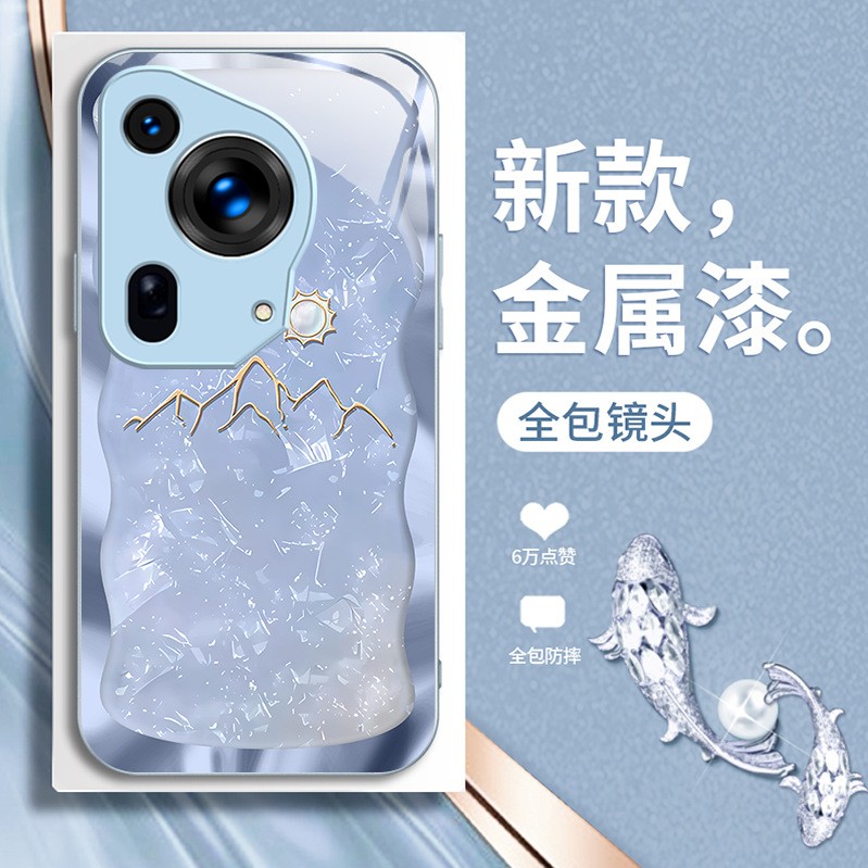 مناسبة لـ Huawei Mate70 Case Mobile Prop مناسبة لـ Huawei Mate70 Case Mobile Prop