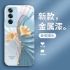 يترك Ginkgo التجاعيد مناسبًا لـ OppOfIndX8 Case A1 Liquid A Creative Ultra Men and Women A8 Full-Insivel يترك Ginkgo التجاعيد مناسبًا لـ OppOfIndX8 Case A1 Liquid A Creative Ultra Men and Women A8 Full-Insivel