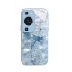 ينطبق على Huawei P70 Case Mobile Phone Case New Pro Broken Diamond Phoenix Ultra New Chinese 60 Light Luxury Pro Class