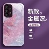 مناسبة لـ Samsung S20FE Lucky Butterfly 22ins Wind S8 Bradient S21 Creative 40 شاملة تمامًا لضادة السائل الفائق المضاد للسقوط مناسبة لـ Samsung S20FE Lucky Butterfly 22ins Wind S8 Bradient S21 Creative 40 شاملة تمامًا لضادة السائل الفائق المضاد للسقوط