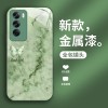 Qimeng Butterfly قابلة للتطبيق على Case Advanced Advanced Advanced Advanced Advanced Advanced Advance Advanced A2 Super Hot A3 No Case A9. Qimeng Butterfly قابلة للتطبيق على Case Advanced Advanced Advanced Advanced Advanced Advanced Advance Advanced A2 Super Hot A3 No Case A9.