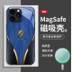 ينطبق على iPhone16Plus للهاتف المحمول حالة 15 الصينية 14 Dragon Qi Chongtian 13 National Trend 12 Magnetic 11 Model