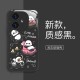 ينطبق على VIVOS20 Mobile Phone Case S19 Liquid Glass Pro Swimming Panda X200 Cartoon 12