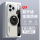 ينطبق على Apple 15/Pro/Plus Creative Camera Apple 11Pro Liquid Glass Shell الكامل المضاد للهبوط
