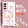 KULOMI مناسب لـ OPPOFINDX2 YUGUI DOG A2PRO CUTE F11PRO NICHE R11 LIPER KULOMI مناسب لـ OPPOFINDX2 YUGUI DOG A2PRO CUTE F11PRO NICHE R11 LIPER