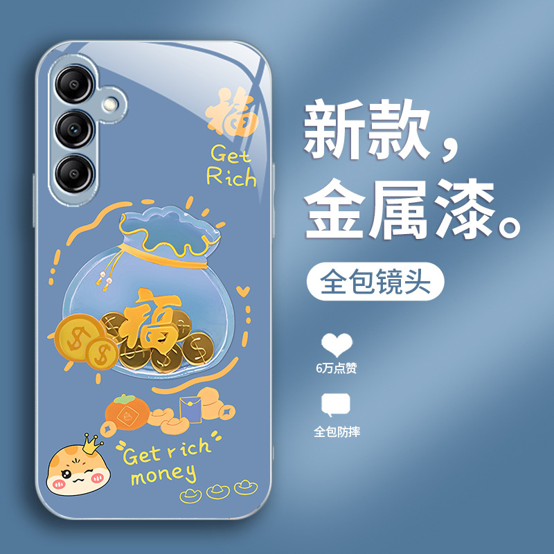 مناسبة لـ Samsung A14 Mobile Phone Case New Year A20 Gold Coin Bag A30 Frasner و S21 Atmospheric S21 Glass مناسبة لـ Samsung A14 Mobile Phone Case New Year A20 Gold Coin Bag A30 Frasner و S21 Atmospheric S21 Glass
