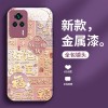 حظا سعيدا سيكون قابلة للتطبيق Redmi 4x Phone Case New K70 Liquid Glass K30 National Style K50 Of The Snake K60 Festive حظا سعيدا سيكون قابلة للتطبيق Redmi 4x Phone Case New K70 Liquid Glass K30 National Style K50 Of The Snake K60 Festive