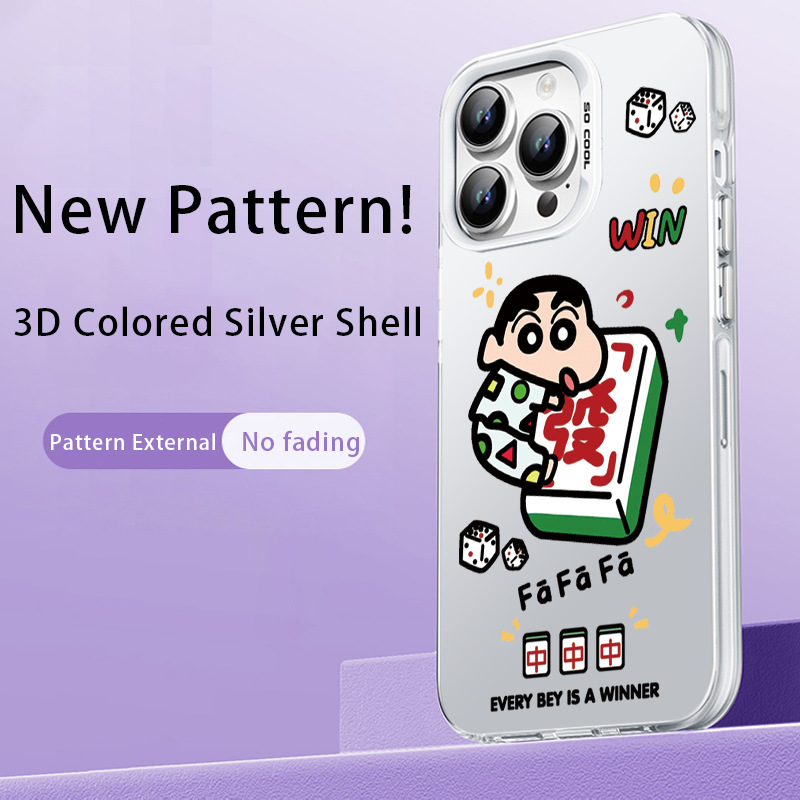 ينطبق على Apple 14Pro Mahjong Mini New 13/12 Color Silver Shell Plus Hu Brand XS Xiaoxin XR Cartoon ينطبق على Apple 14Pro Mahjong Mini New 13/12 Color Silver Shell Plus Hu Brand XS Xiaoxin XR Cartoon