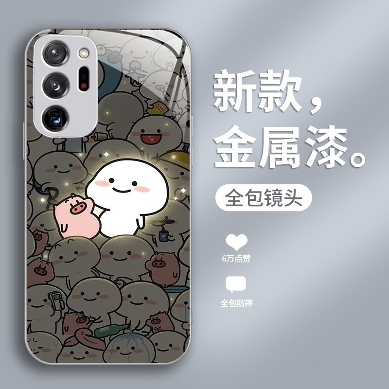 مناسبة لـ Samsung A04S Rabbit 01 Xiaoxin 02 Xiaoba 03 Xiaozhu 04 Wala Wala Core Liquid Anti-Fall مناسبة لـ Samsung A04S Rabbit 01 Xiaoxin 02 Xiaoba 03 Xiaozhu 04 Wala Wala Core Liquid Anti-Fall