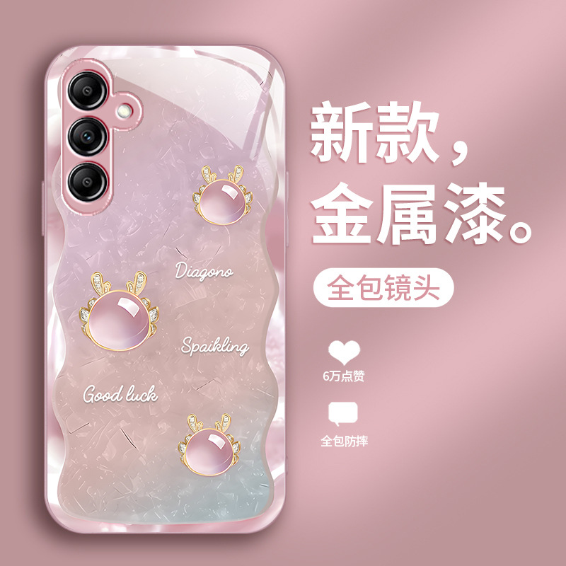 مناسبة لـ Samsung A73 Shell Pattern Dragon A72 Case Phone Case Liquid Glass A54 CLOST CLOST ANTI-FALLOW ROADANCE S11PLUS DRAGON مناسبة لـ Samsung A73 Shell Pattern Dragon A72 Case Phone Case Liquid Glass A54 CLOST CLOST ANTI-FALLOW ROADANCE S11PLUS DRAGON