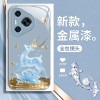مناسبة لـ Huawei P80 Case Phone Case P70 FULU مزدوج ZHI Mate70 عالية القيمة Pro Liquid GT Super Hot X70 الرجال والنساء مناسبة لـ Huawei P80 Case Phone Case P70 FULU مزدوج ZHI Mate70 عالية القيمة Pro Liquid GT Super Hot X70 الرجال والنساء