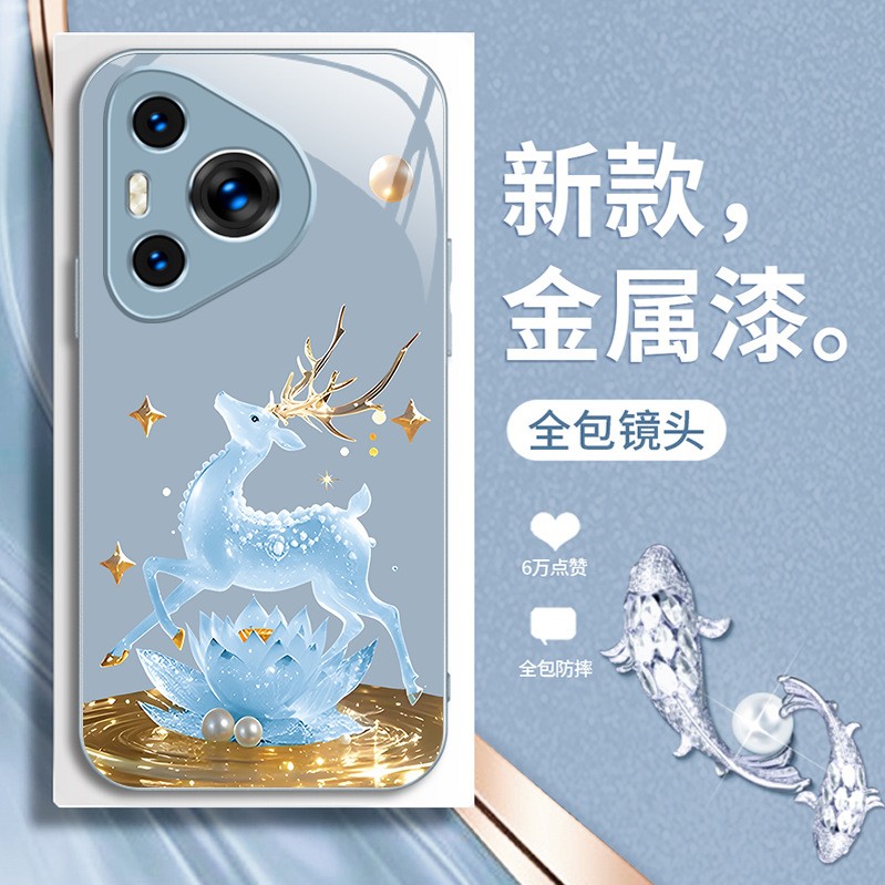 مناسبة لـ Huawei P80 Case Phone Case P70 FULU مزدوج ZHI Mate70 عالية القيمة Pro Liquid GT Super Hot X70 الرجال والنساء مناسبة لـ Huawei P80 Case Phone Case P70 FULU مزدوج ZHI Mate70 عالية القيمة Pro Liquid GT Super Hot X70 الرجال والنساء