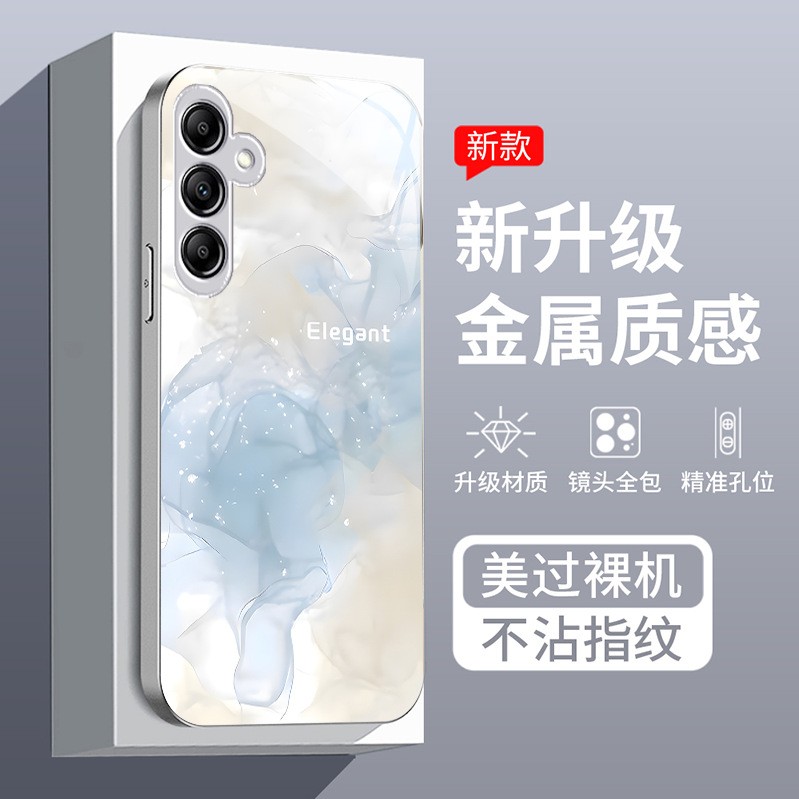 مناسبة لـ Samsung A14 تقديم حالة الهاتف المحمول A20 Niche Creative A30 Lradient Color S11 Liquid Glass Beend مناسبة لـ Samsung A14 تقديم حالة الهاتف المحمول A20 Niche Creative A30 Lradient Color S11 Liquid Glass Beend
