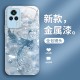 ينطبق على Redmi 10 هاتف محمول New Pro Broken Diamond Phoenix K30 New Chinese K50 Light Light Note4