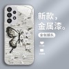 الطلاء الزيتي الفراشة مناسبة ل Samsung S10 الهاتف المحمول Case S20 تغطية كاملة 21 مضاد السقوط S30 Highlend Sense 22 Glass S23 Creative الطلاء الزيتي الفراشة مناسبة ل Samsung S10 الهاتف المحمول Case S20 تغطية كاملة 21 مضاد السقوط S30 Highlend Sense 22 Glass S23 Creative
