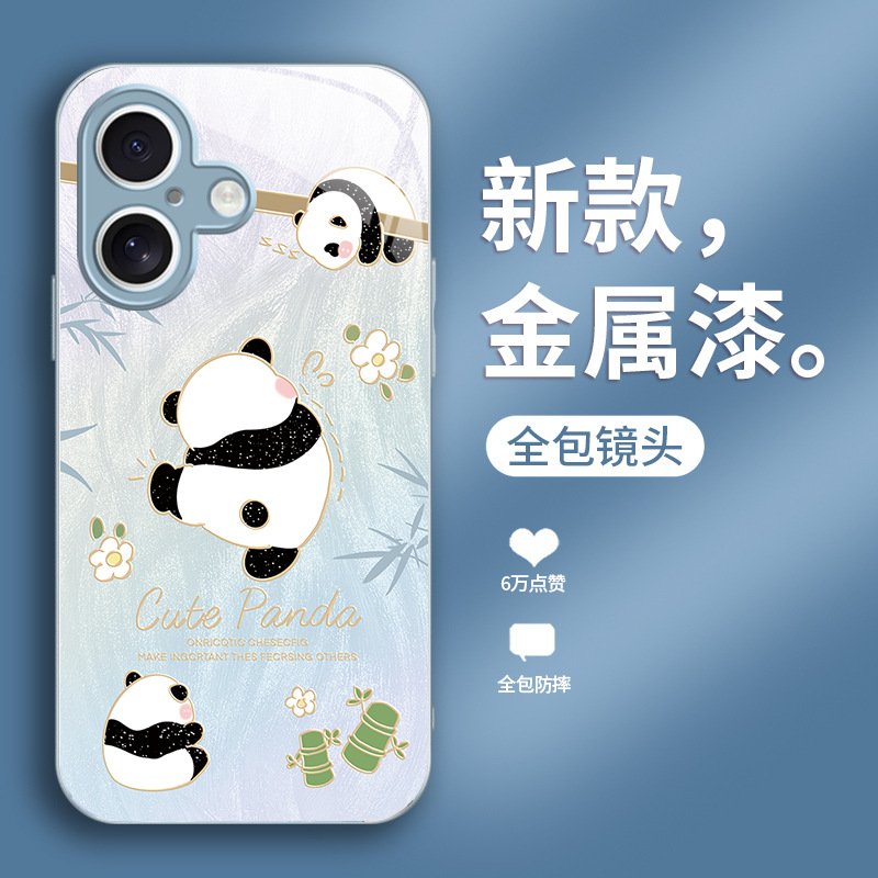 تطبيق iPhone17 للهاتف المحمول 16 Cartoon Panda 15 Cute 14 Feather Yarn 13 Fashion 12 Super Good Looking 11 Liquid تطبيق iPhone17 للهاتف المحمول 16 Cartoon Panda 15 Cute 14 Feather Yarn 13 Fashion 12 Super Good Looking 11 Liquid
