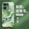 ينطبق على OppofIndx8 Mobile Phone Case A93 Dream A55 Pearl Wave A52 Rose A1 Liquid A11 Beautiful ينطبق على OppofIndx8 Mobile Phone Case A93 Dream A55 Pearl Wave A52 Rose A1 Liquid A11 Beautiful