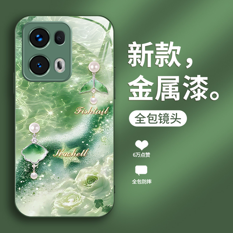 ينطبق على OppofIndx8 Mobile Phone Case A93 Dream A55 Pearl Wave A52 Rose A1 Liquid A11 Beautiful ينطبق على OppofIndx8 Mobile Phone Case A93 Dream A55 Pearl Wave A52 Rose A1 Liquid A11 Beautiful