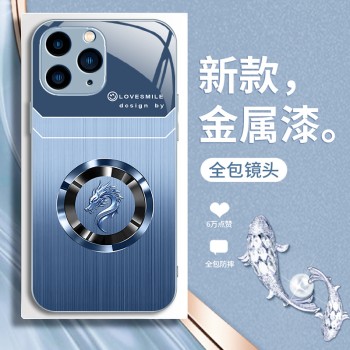 ينطبق على Apple 12Pro Ring Dragon Head 11 Light Luxury iPhone XR National Trend Plus Double Line XS Wood Grain 8/7 Simple