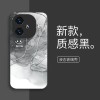 ابتسامة الابتسامة قابلة للتطبيق على Vivox200 Phone Case S17 التدرج S18 S20 S20 Liquid Glass X100 حزمة كاملة ابتسامة الابتسامة قابلة للتطبيق على Vivox200 Phone Case S17 التدرج S18 S20 S20 Liquid Glass X100 حزمة كاملة