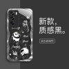 ينطبق على OPPOA37 للهاتف المحمول A11 Glass A16 Ice Feel A1K Cute X7 Panda A2Pro Hight A91 Creative ينطبق على OPPOA37 للهاتف المحمول A11 Glass A16 Ice Feel A1K Cute X7 Panda A2Pro Hight A91 Creative
