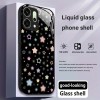 ينطبق على OPROPORENO14 CASE PRO PRO HOT PRODUCT FindX8 SMUDGE LOVE X7 Butterfly X6 Glass A52 Star ينطبق على OPROPORENO14 CASE PRO PRO HOT PRODUCT FindX8 SMUDGE LOVE X7 Butterfly X6 Glass A52 Star