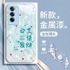 Princess يرجى جعل ثروة قابلة للتطبيق على OppOfIndx8 Mobile Phone Case A1 Sweet A2 Water تموجات A3 السائل Reno13 Full Package Princess يرجى جعل ثروة قابلة للتطبيق على OppOfIndx8 Mobile Phone Case A1 Sweet A2 Water تموجات A3 السائل Reno13 Full Package