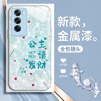 Princess يرجى جعل ثروة قابلة للتطبيق على OppOfIndx8 Mobile Phone Case A1 Sweet A2 Water تموجات A3 السائل Reno13 Full Package