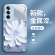 ينطبق على OppofIndx2 Blooming Flowers A2Pro Cute F11pro Niche R11 Liquid A36 TINGINGE