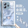 ينطبق على Redmi Note9 Case Mobile Phone K30 Fantasy K40 Pearl Wave K50 Rose K60 Liquid K70 Beautiful ينطبق على Redmi Note9 Case Mobile Phone K30 Fantasy K40 Pearl Wave K50 Rose K60 Liquid K70 Beautiful