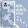 SMUDGE CAMELLIA مناسبة لـ Redmi K80 CASE Mobile Phone K70 Light Luxury Retro Pro Fashion Trendy Trendy K40 Full-In-Fall SMUDGE CAMELLIA مناسبة لـ Redmi K80 CASE Mobile Phone K70 Light Luxury Retro Pro Fashion Trendy Trendy K40 Full-In-Fall