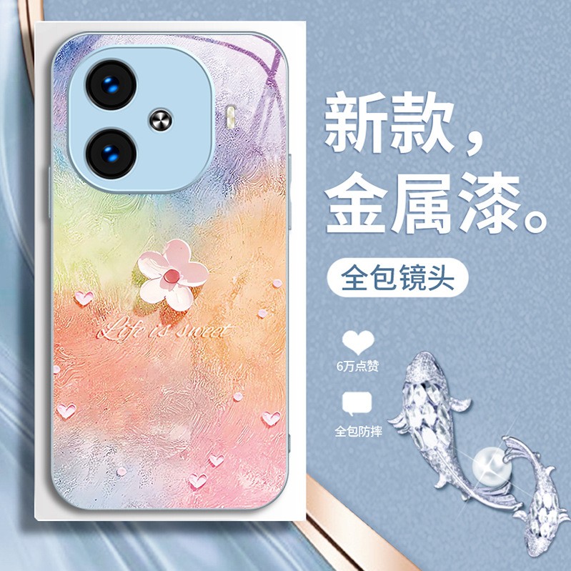 ينطبق على Vivox200 Mobile Phone Case S12 شخصية S15 Creative S19 Flower S20 Anti-Fall Pro Fashion X80 Liquid ينطبق على Vivox200 Mobile Phone Case S12 شخصية S15 Creative S19 Flower S20 Anti-Fall Pro Fashion X80 Liquid