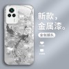 ينطبق على Redmi 10 هاتف محمول New Pro Broken Diamond Phoenix K30 New Chinese K50 Light Light Note4 ينطبق على Redmi 10 هاتف محمول New Pro Broken Diamond Phoenix K30 New Chinese K50 Light Light Note4