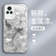 ينطبق على Redmi 10 هاتف محمول New Pro Broken Diamond Phoenix K30 New Chinese K50 Light Light Note4